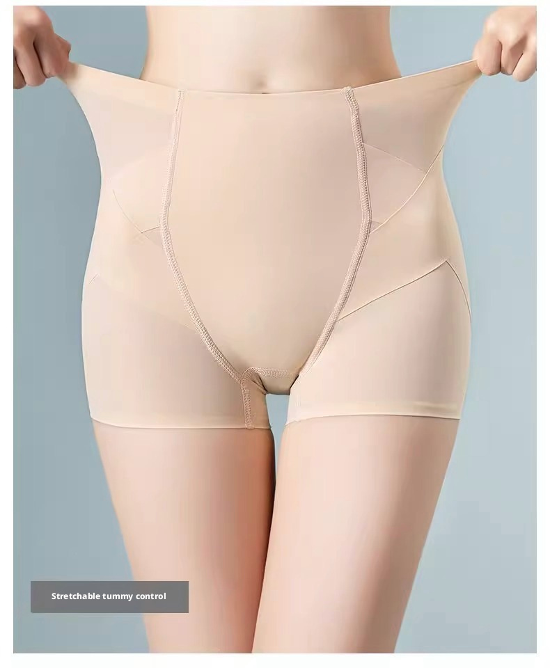 Women's Ice Silk Seamless High-Waisted Boyshorts, Hip Lifting & Hip Slimming, Graphene Breathable Safety Shorts with Pure Cotton Crotch