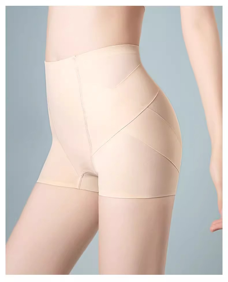 Women's Ice Silk Seamless High-Waisted Boyshorts, Hip Lifting & Hip Slimming, Graphene Breathable Safety Shorts with Pure Cotton Crotch