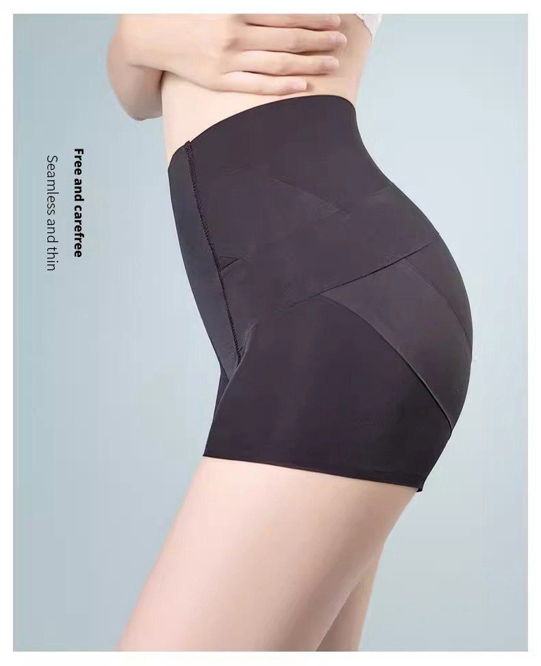 Women's Ice Silk Seamless High-Waisted Boyshorts, Hip Lifting & Hip Slimming, Graphene Breathable Safety Shorts with Pure Cotton Crotch