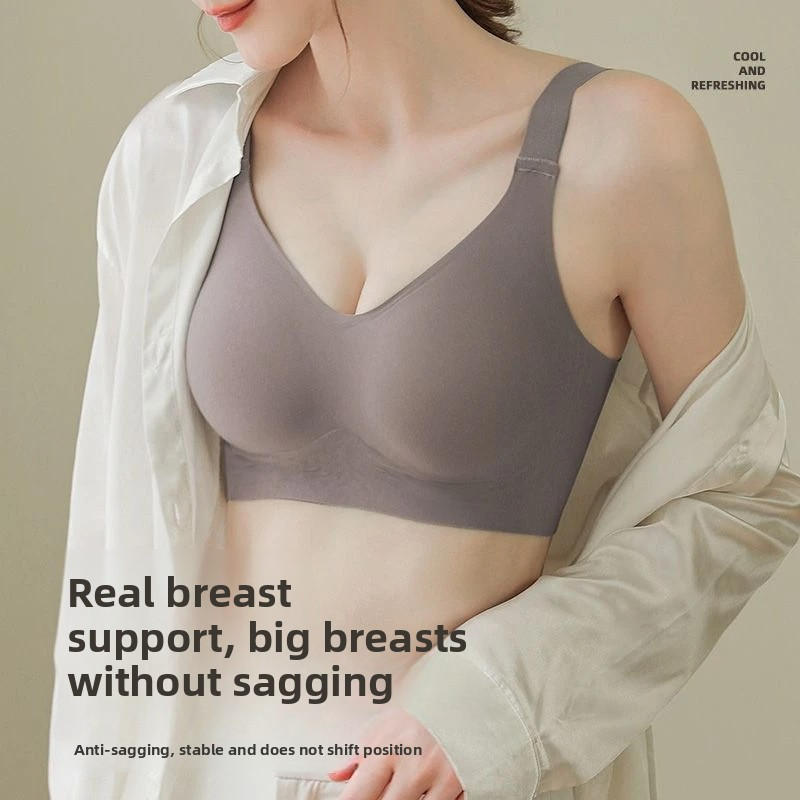 Jelly-like bra for women, seamless, wire-free, plus size, push-up, lift, supports side breast tissue, prevents sagging.