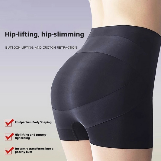 Women's Ice Silk Seamless High-Waisted Boyshorts, Hip Lifting & Hip Slimming, Graphene Breathable Safety Shorts with Pure Cotton Crotch