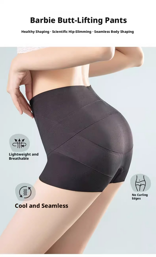 Women's Ice Silk Seamless High-Waisted Boyshorts, Hip Lifting & Hip Slimming, Graphene Breathable Safety Shorts with Pure Cotton Crotch