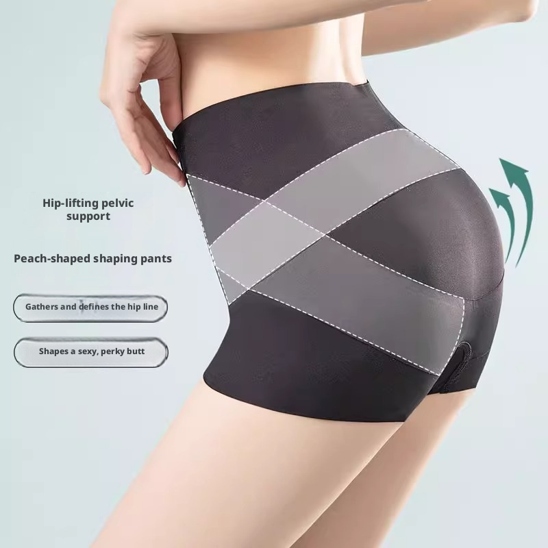 Women's Ice Silk Seamless High-Waisted Boyshorts, Hip Lifting & Hip Slimming, Graphene Breathable Safety Shorts with Pure Cotton Crotch