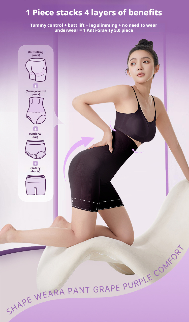 Anti-Gravity Tummy Control & Hip Lifting Pants, Women's Waist Shaping Body Shaper Shorts
