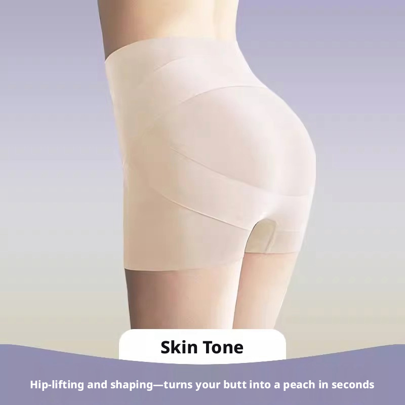 Women's Ice Silk Seamless High-Waisted Boyshorts, Hip Lifting & Hip Slimming, Graphene Breathable Safety Shorts with Pure Cotton Crotch