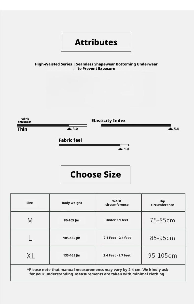 Women's Ice Silk Seamless High-Waisted Boyshorts, Hip Lifting & Hip Slimming, Graphene Breathable Safety Shorts with Pure Cotton Crotch