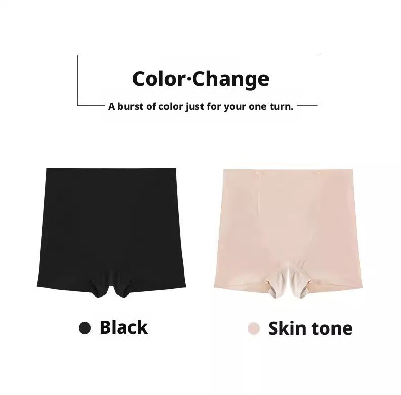 Women's Ice Silk Seamless High-Waisted Boyshorts, Hip Lifting & Hip Slimming, Graphene Breathable Safety Shorts with Pure Cotton Crotch
